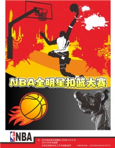 年龄因