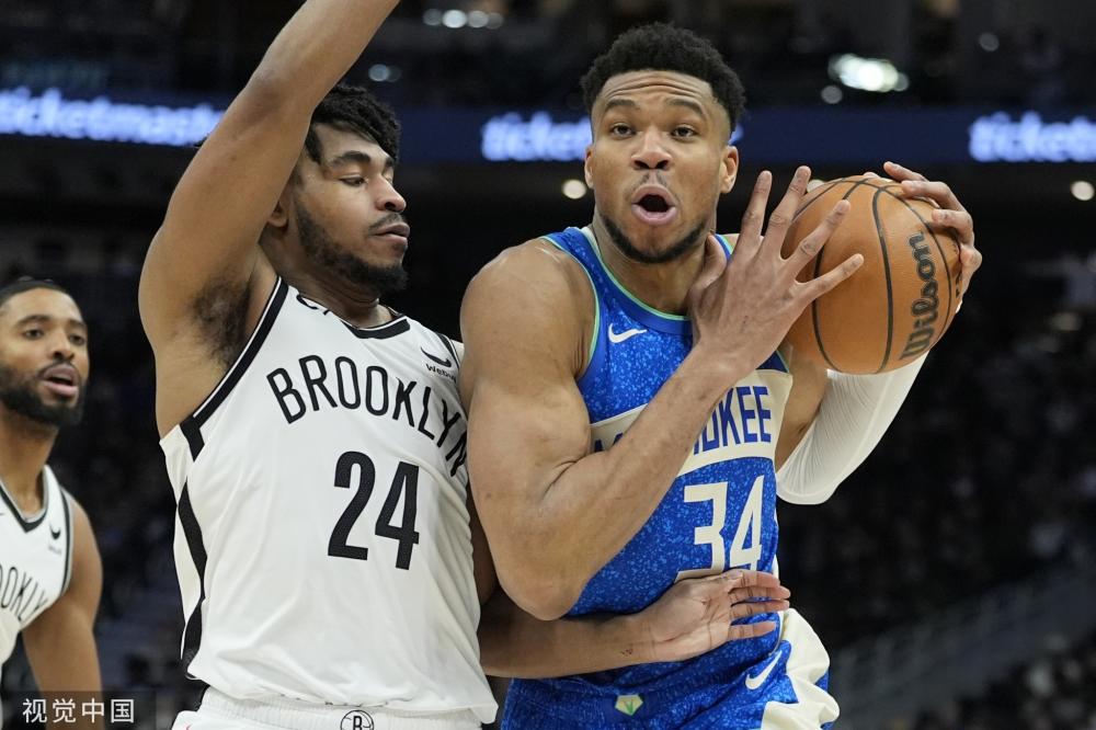 中国篮坛奇 中国篮坛奇