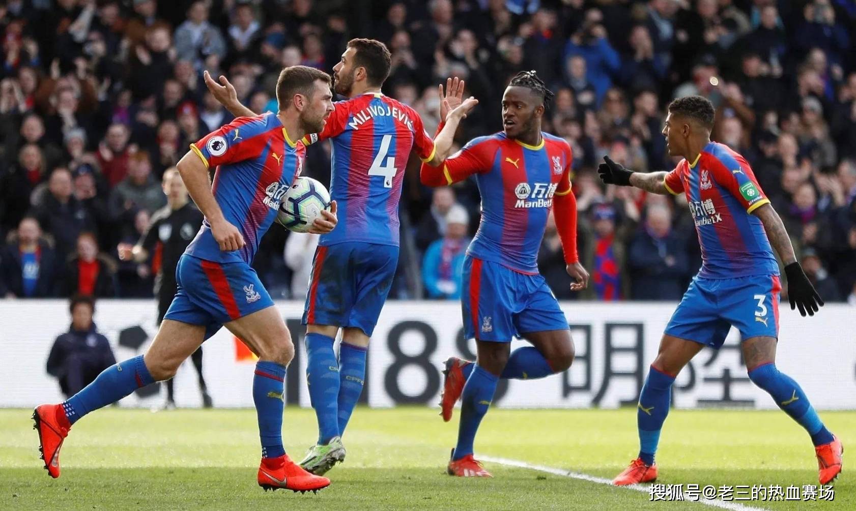 的调整和启 的调整和启