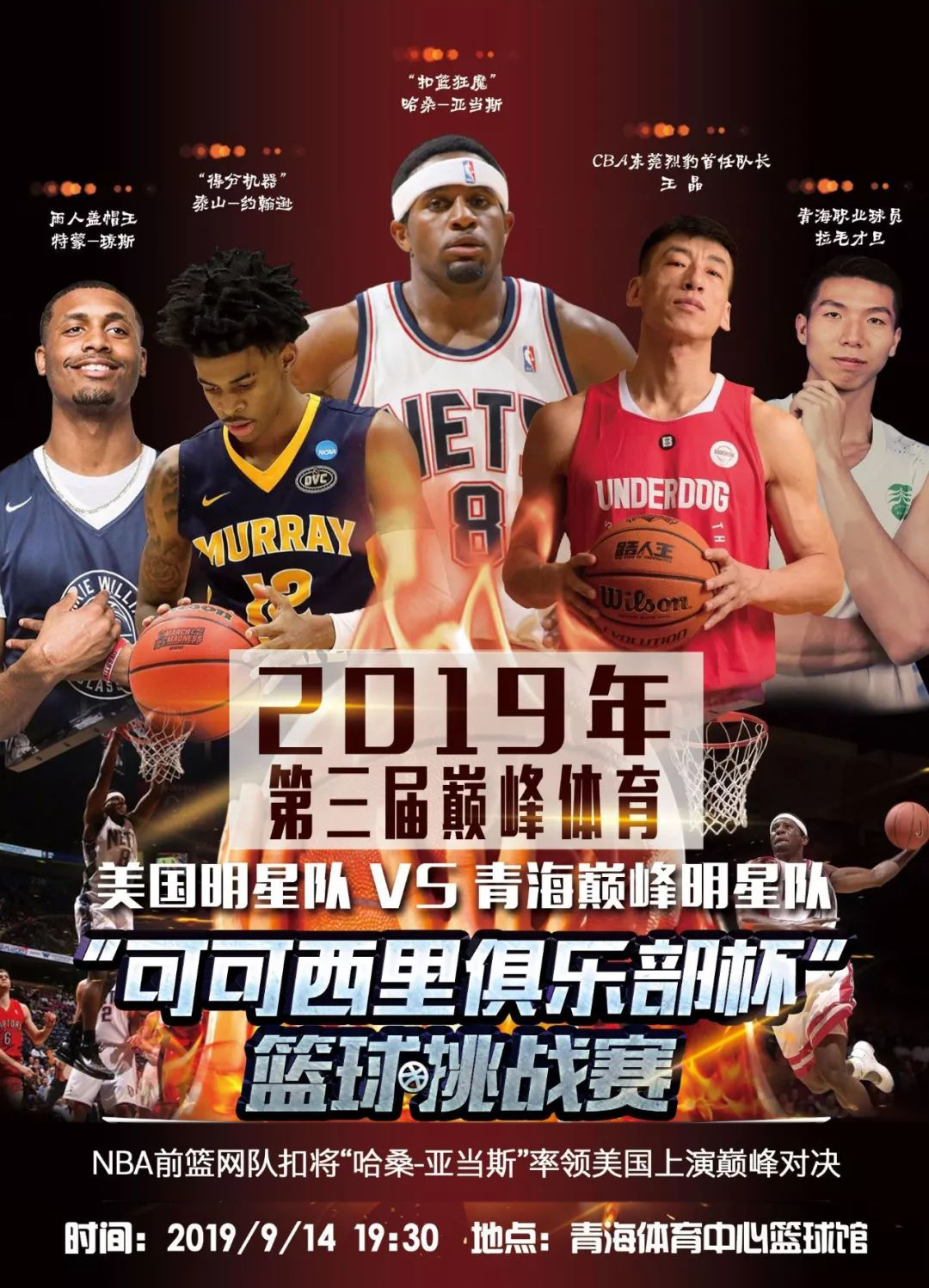 目前尚无定 目前尚无定