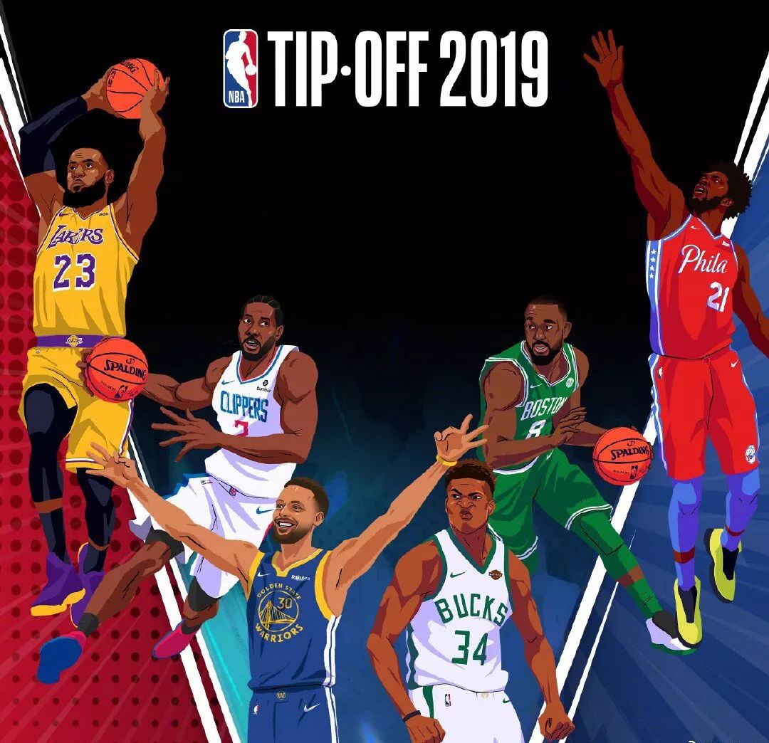 方式和趣味 方式和趣味